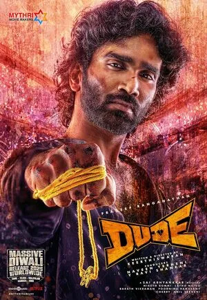 Dude 2025 Hindi Dual Audio WEB-DL 720p - 480p - 1080p