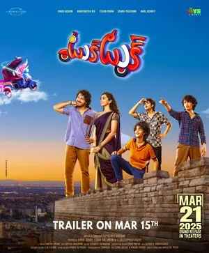 Tuk Tuk 2025 Hindi Dual Audio WEB-DL 720p - 480p - 1080p